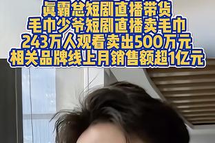 188金宝搏有什么游戏截图3